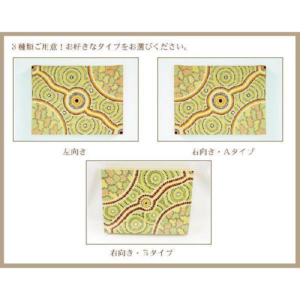 アジアン雑貨 荒野をモチーフにしたアート30x40cm アジア工房 10252 | ブランド登録なし | 04