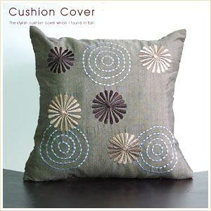 クッションカバー 40×40cm アジアン おしゃれ 正方形 刺繍 椅子 クッション モダン アジアン雑貨 バリ雑貨 アッシュ アジア工房 10272 | ブランド登録なし