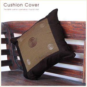 アジアン雑貨レトロな渦巻きの刺繍が可愛いアジアンクッションカバー40x40cm ブラウン アジア工房 10277 | ブランド登録なし