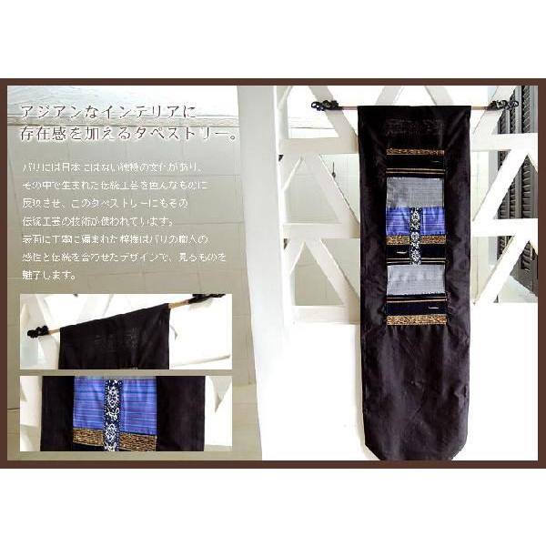 アジアン雑貨 鮮やかな刺繍のアジアンタペストリー アジア工房 10281 | ブランド登録なし | 02