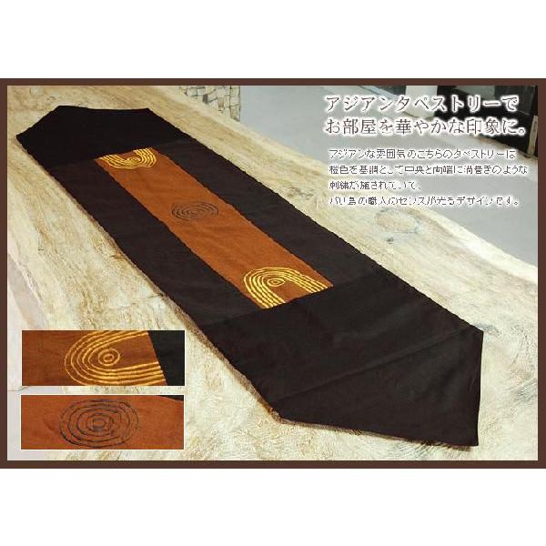 アジアン雑貨 渦巻きのような刺繍が可愛いタペストリー アジア工房 10283 | ブランド登録なし | 03