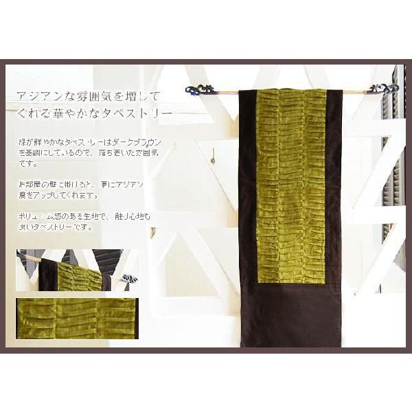 アジアン雑貨 アジアンな彩色が目をひくタペストリー アジア工房 10284 | ブランド登録なし | 02