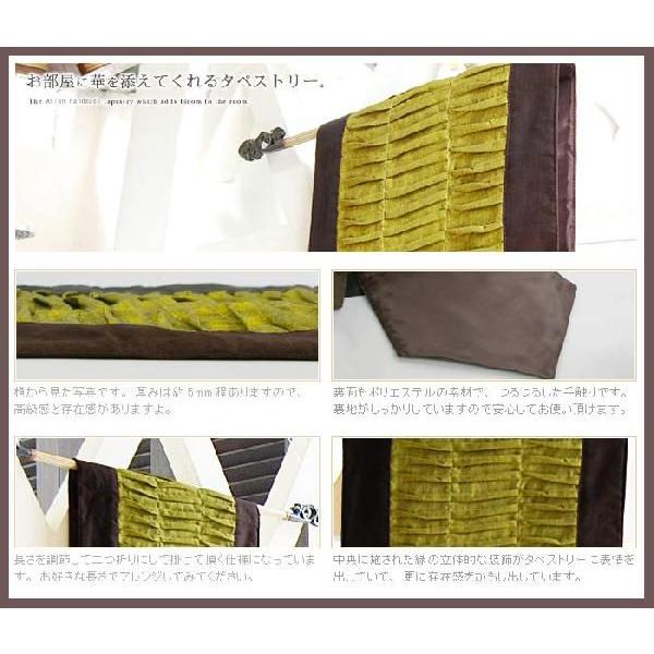 アジアン雑貨 アジアンな彩色が目をひくタペストリー アジア工房 10284 | ブランド登録なし | 03