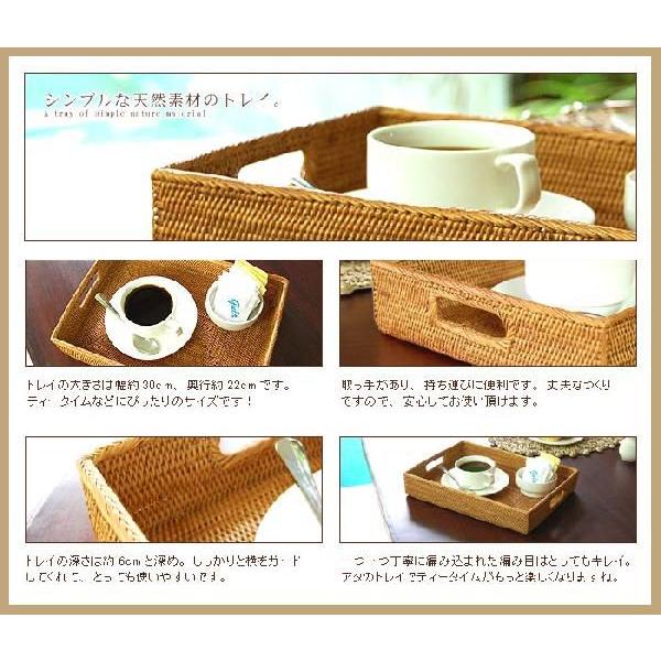 バリ島　持ち手トレー(大)　新品未使用　テーブル用品　キッチン用品　おぼん　かご 10674.jpg