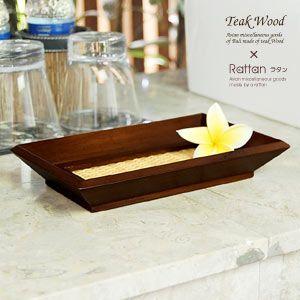 アジアン雑貨 チークとラタンの長方形デコレーショントレイ 10352 | ブランド登録なし