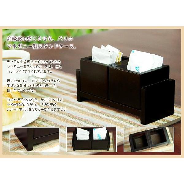 アジアン雑貨 マホガニーウッド製スタンドケース アジア工房 10433 | ブランド登録なし | 02