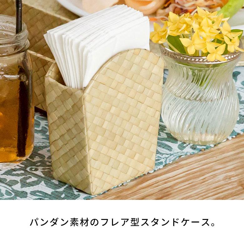 ナプキンスタンド 紙ナプキン パンダン 約 W 11cm D 5.5cm H 12.5cm 立て ホルダー ペーパー テーブルウェア コーディネート 天然素材 おしゃれ 北欧 10437 | ELEMENTS（インテリア） | 01