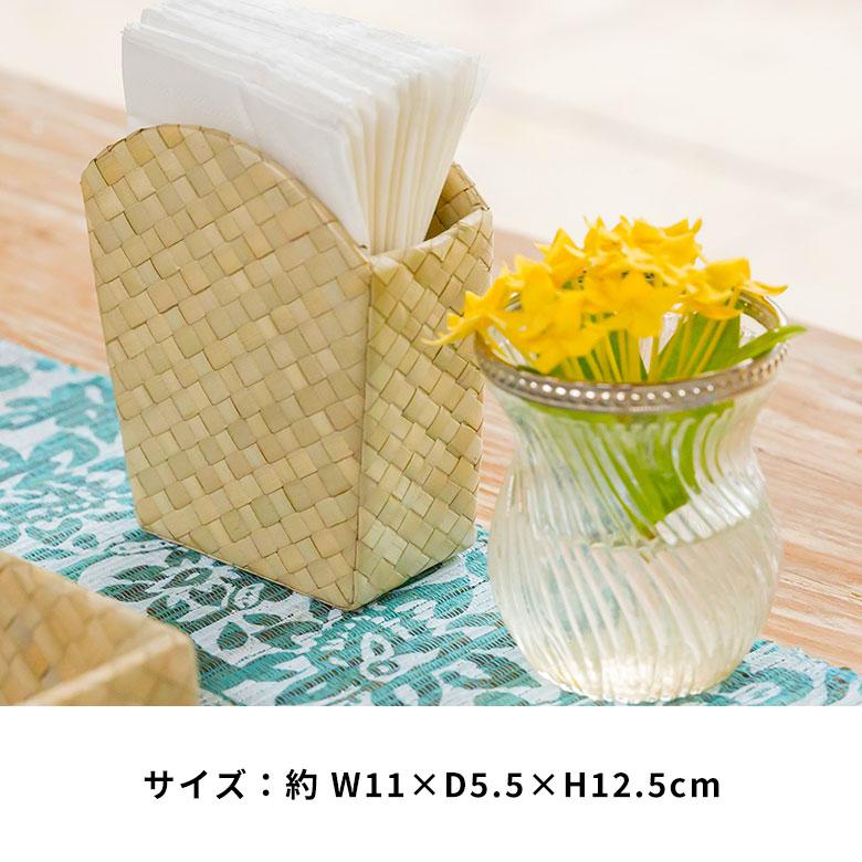 ナプキンスタンド 紙ナプキン パンダン 約 W 11cm D 5.5cm H 12.5cm 立て ホルダー ペーパー テーブルウェア コーディネート 天然素材 おしゃれ 北欧 10437 | ELEMENTS（インテリア） | 05