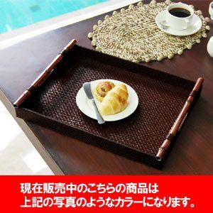 アジアン雑貨 パンダン製トレイ バンブーハンドル付き S アジア工房 10462 | ブランド登録なし