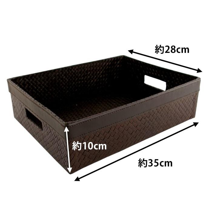 収納ボックス 収納 箱 収納ケース バスケット トレー ボックス パンダン 小物入れ 四角 ポイントレザー 雑貨 インテリア モダン おしゃれ アジア工房 10487 | ブランド登録なし | 05