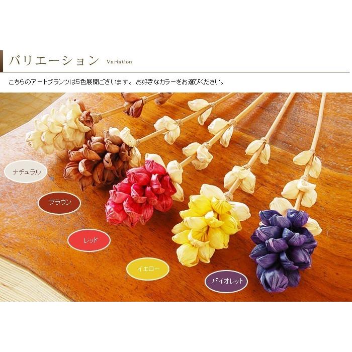 アートフラワー　リーフまとめ売り 楽天市場】ダリアリース アートフラワー(造花) プリザーブド