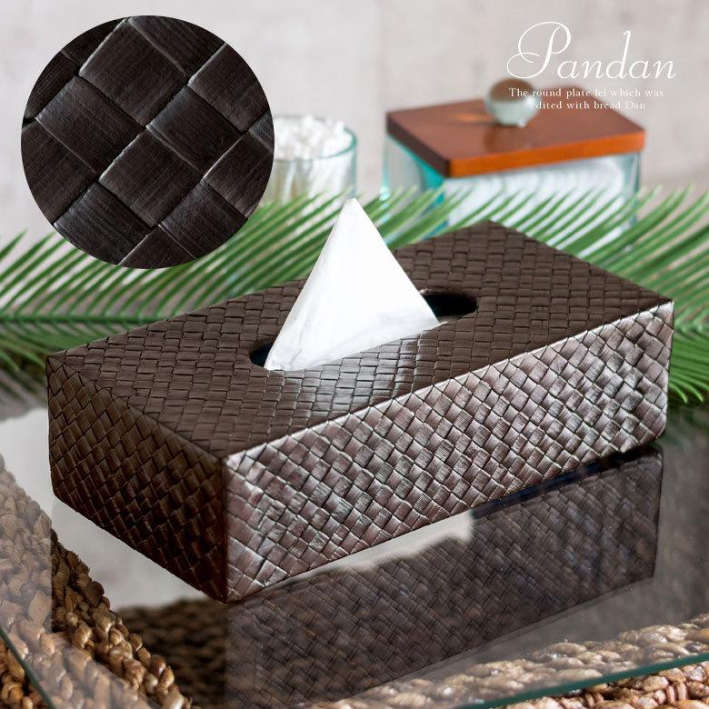 ティッシュケース アジアン雑貨 パンダン 底なしタイプ キャビティタイプ ブラウン  おしゃれ エスニック アジア工房 10658 | ブランド登録なし
