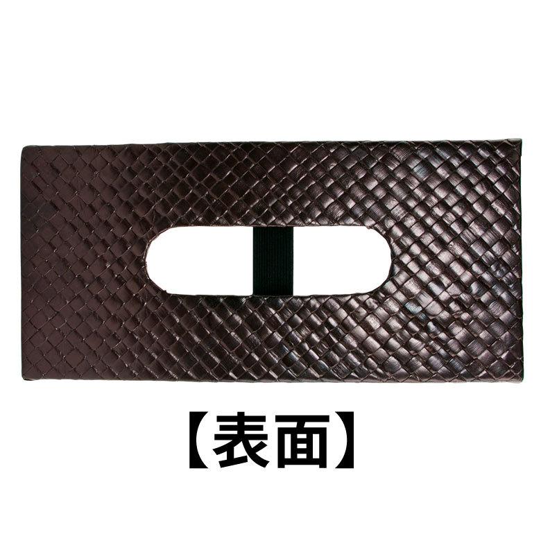 ティッシュケース アジアン雑貨 パンダン 底なしタイプ キャビティタイプ ブラウン  おしゃれ エスニック アジア工房 10658 | ブランド登録なし | 12