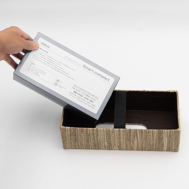 ティッシュケース アジアン雑貨 ウォーターヒヤシンス 底なしタイプ アジア工房 10659 | ELEMENTS（インテリア） | 06