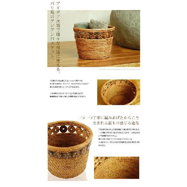 アタで編まれたココナッツシェルの小物入れ アジア工房 10679 | ブランド登録なし | 02