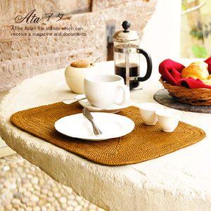 ランチョンマット ランチマット プレースマット プレイスマット モダン エスニック ナチュラル 編み アジアン バリ雑貨 アジア工房 10680 | ブランド登録なし