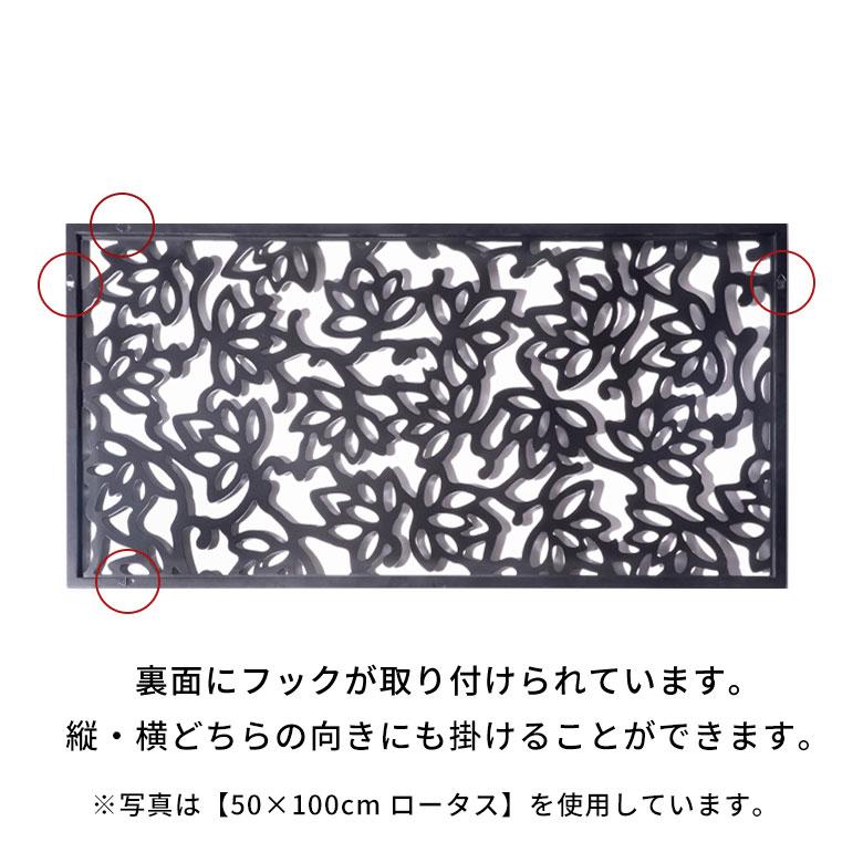 アートパネル レリーフ 壁掛け 木製 60×120cm ロータス 蓮 壁飾り 木彫り 彫刻 モダン アジアン雑貨 バリ雑貨 アジア工房 10788 | ブランド登録なし | 04
