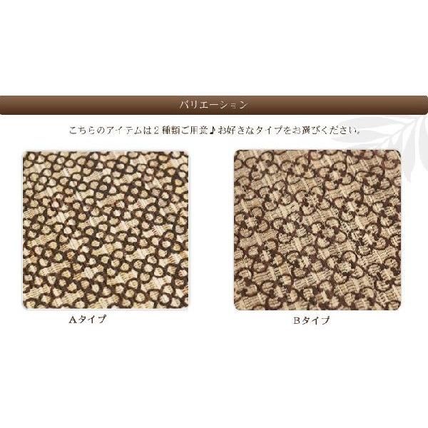 ランチョンマット ティーマット テーブルウェア テーブルマット プレースマット プレイスマット アジアン おしゃれ アジア工房 10821 | ブランド登録なし | 04