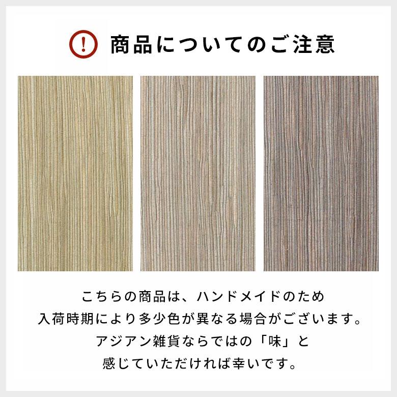 テーブルランナー ウォーターヒヤシンス製 テーブルセンター クロス グレー アジアン エスニック 10831 | ブランド登録なし | 09