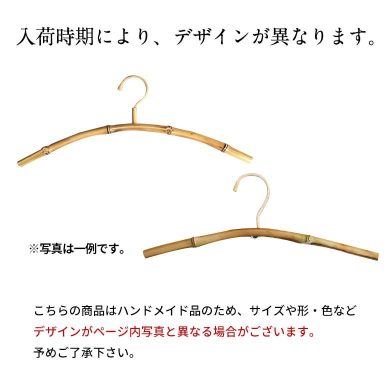 アジアン雑貨 バンブーのシンプルハンガー アジア工房 10857