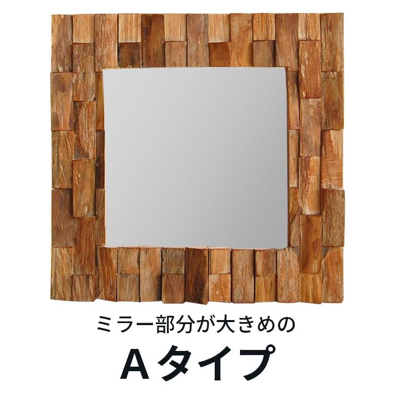 ミラー 壁掛け 卓上 鏡 金具付き アジアン チークウッド ナチュラル 正方形 ウォールデコレーション  バリ雑貨 エスニック おしゃれ 1086 | ブランド登録なし | 05