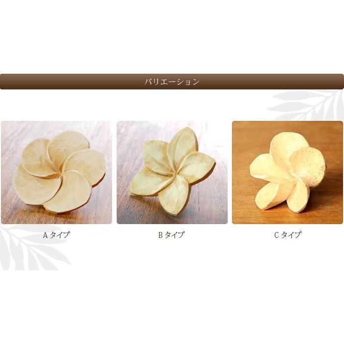 プルメリアの造花 木製 オブジェ アロマフラワー フランジパニ アジア工房 10892 | ブランド登録なし | 03