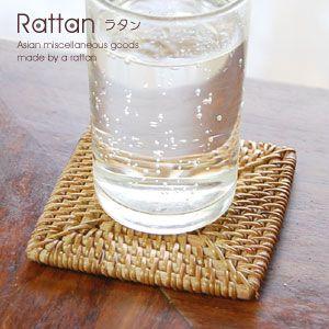 コースター おしゃれ アジアン スクエア 四角い 天然素材 カフェ 店舗 ホテル 旅館 バリ 雑貨 アジア工房 10929 | ブランド登録なし