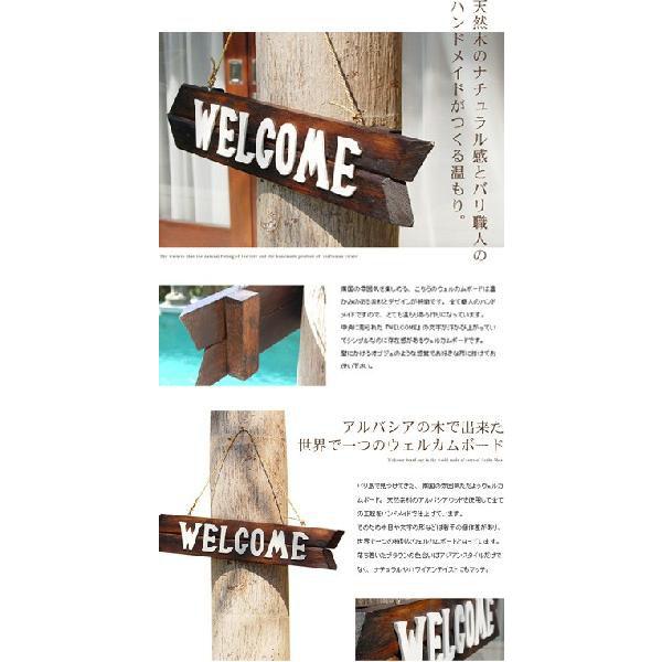 アジアン雑貨 ウェルカムボード 11105 | ブランド登録なし | 02