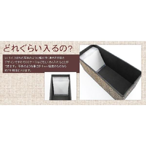 パームリディのモジュール収納ケース L4 アジア工房 11371 | ブランド登録なし | 03