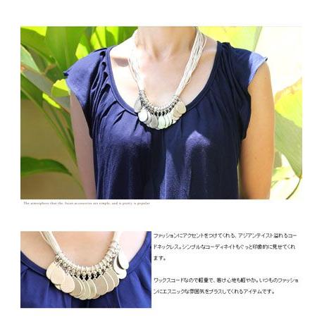 しずくのメタルプレートがついたワックスコードのネックレス アジア工房 11445 | ブランド登録なし | 01