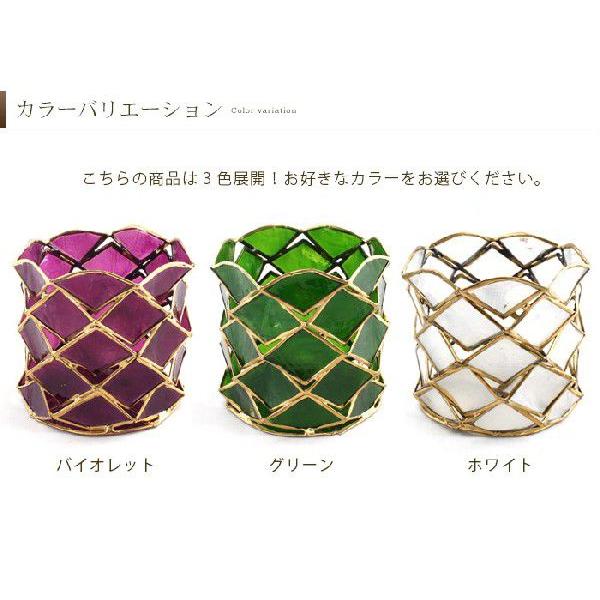 カピスシェルで出来たキャンドルホルダー ３色展開 アジア工房 1149 | ブランド登録なし | 04