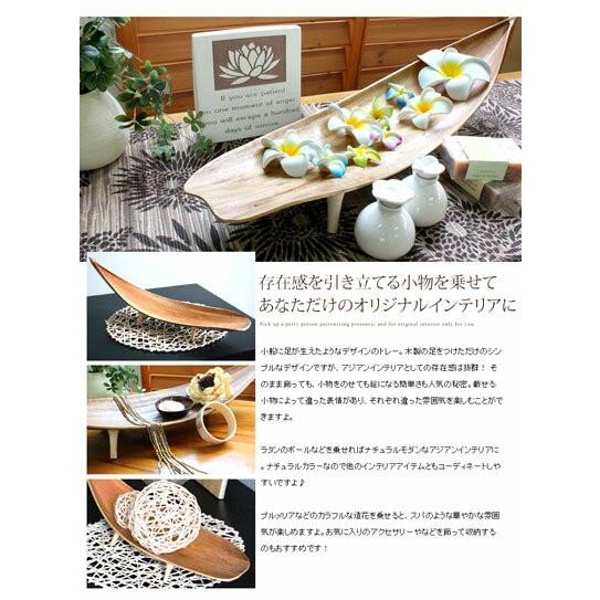 アジアン雑貨 パームリーフトレイ ストレートタイプ ナチュラル アジア工房 11518 | ブランド登録なし | 01