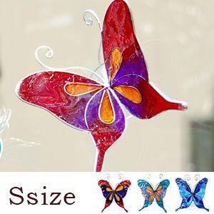 蝶のウィンドウデコレーション Sサイズ 3色展開 アジア工房 1152 | ブランド登録なし