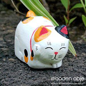 バリ島からやってきた幸せ顔の三毛猫木彫りオブジェ 11540 | ブランド登録なし