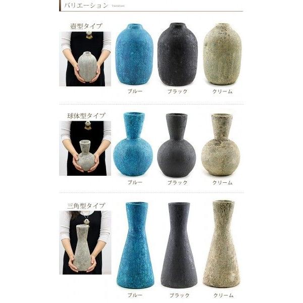 アンティーク調フラワーベース 3型3色展開 アジア工房 1155 | ブランド登録なし | 04