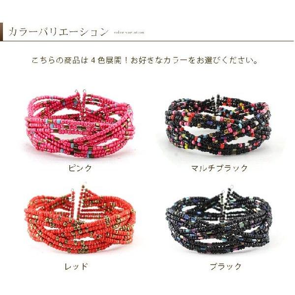 アジアンアクセサリー ビーズで作られたクロスバングル 2色展開 アジア工房 1160 | ブランド登録なし | 02