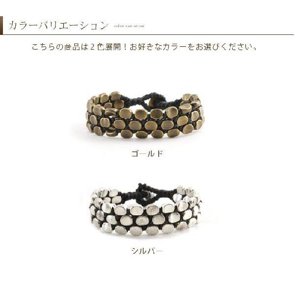 スタッズのようなビーズを編み込んだブレスレット 2色展開 アジア工房 1167 | ブランド登録なし | 02