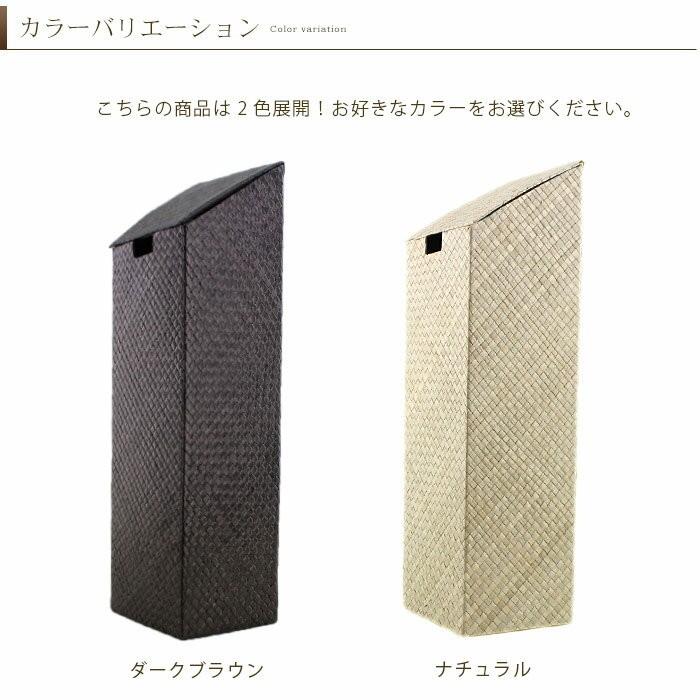 パンダン製トイレットペーパーケース スクエア型 2色展開 アジア工房 1170 | ブランド登録なし | 05