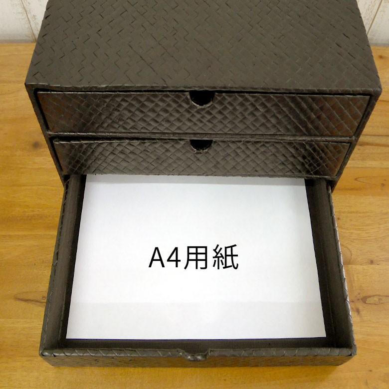 三段チェスト 卓上 チェスト A4 引き出し BOX キャビネット 収納 ボックス 小物入れ 棚 収納ケース おしゃれ ナチュラル 蓋つき ふた付き 収納箱 アジア工房 117 | ブランド登録なし | 16