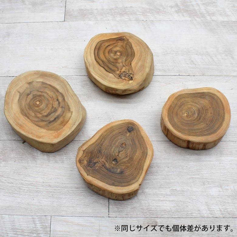 輪切り 切り株 木 丸太 約15×5cm チークウッド ステージトレイ アンティーク ステージトレー 切株 小物置き ウッド 天然木製 アジア工房 11820b | ELEMENTS（インテリア） | 15
