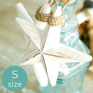 木製ホワイトウォッシュのヒトデオーナメント Sサイズ ヒトデ 星 飾り 壁飾り 12000 | ブランド登録なし