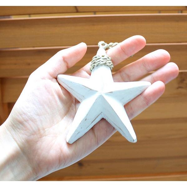 木製ホワイトウォッシュのヒトデオーナメント Sサイズ ヒトデ 星 飾り 壁飾り 12000 | ブランド登録なし | 04
