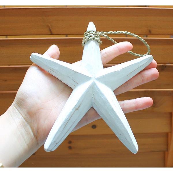 木製ホワイトウォッシュのヒトデオーナメント Lサイズ ヒトデ 星 飾り 壁飾り 12002 | ブランド登録なし | 04