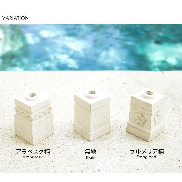 ホワイトセメントで出来たアジアン フラッグスタンド 3柄展開 アジア工房 1224 | ブランド登録なし | 05