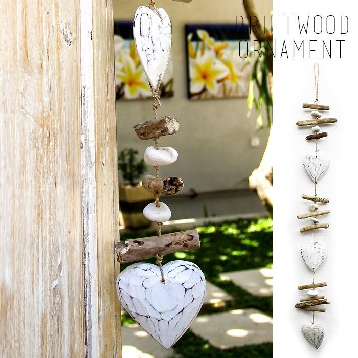 オーナメント 壁飾り 流木 ハート ホワイト ロング ビーチ 西海岸 男前 アジア工房 12293 | ブランド登録なし