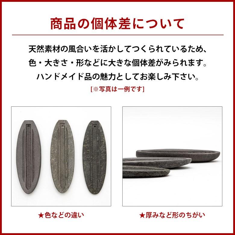 お香立て ストーン製 サーフボード型 西海岸 スティック ナチュラル インテリア 男前 アロマ ビーチハウス アジア工房 12481 | ブランド登録なし | 15