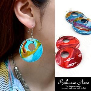 カラフルなマーブル模様のラウンドピアス 2色展開 アジア工房 1255 | ブランド登録なし