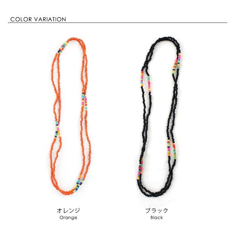 カラフルビーズのロングネックレス 2色展開 アジア工房 1258 | ブランド登録なし | 01