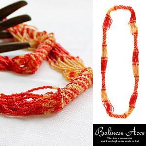 レッド×ベージュのビーズのボリュームネックレス アジア工房 12590 | ブランド登録なし