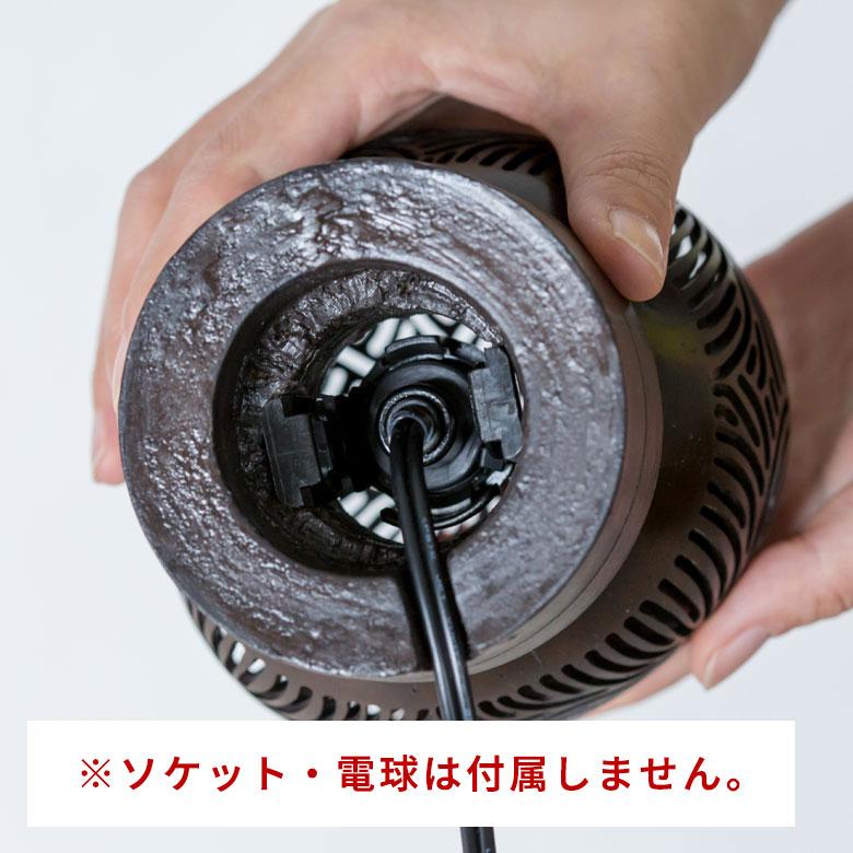 ココナッツボールランプ ガムランモチーフ アジア工房 12731 | ブランド登録なし | 05